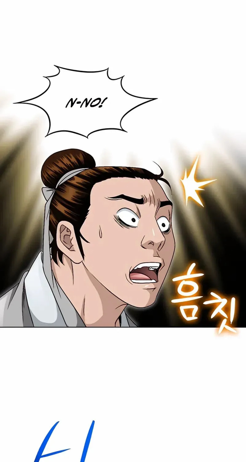 The Guardian Without Rival Chapter 29 page 62 - 