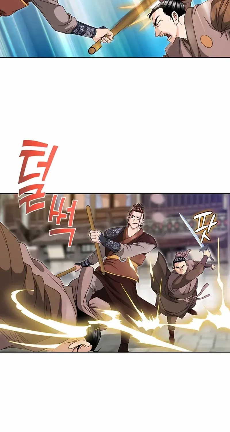 The Guardian Without Rival Chapter 29 page 67 - 
