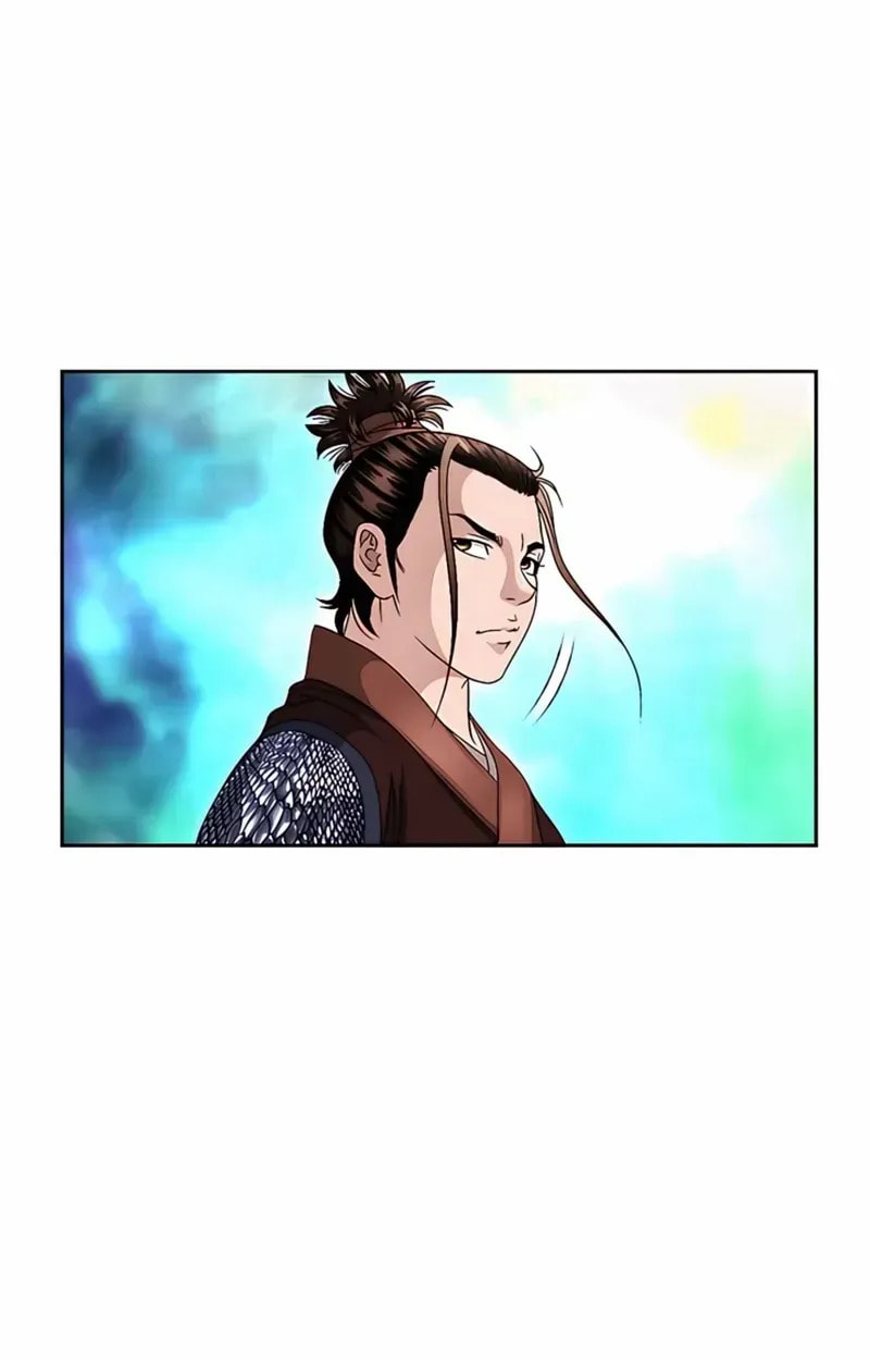 The Guardian Without Rival Chapter 29 page 71 - 