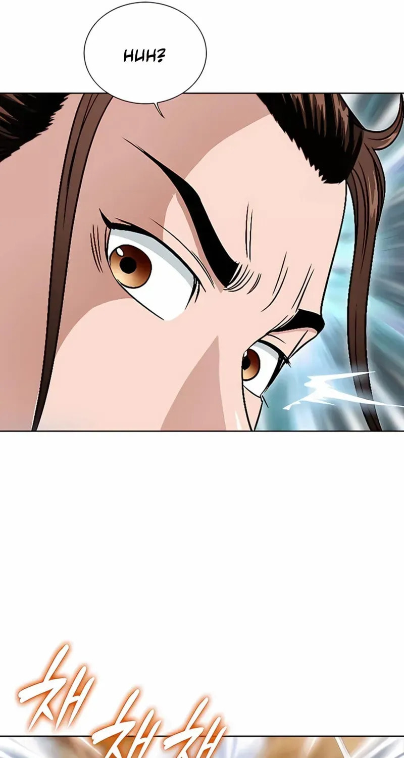 The Guardian Without Rival Chapter 29 page 72 - 
