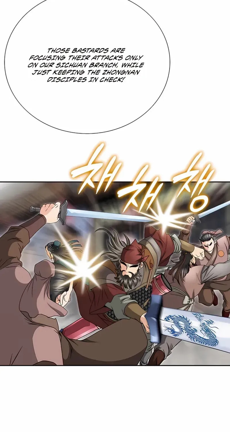 The Guardian Without Rival Chapter 29 page 74 - 