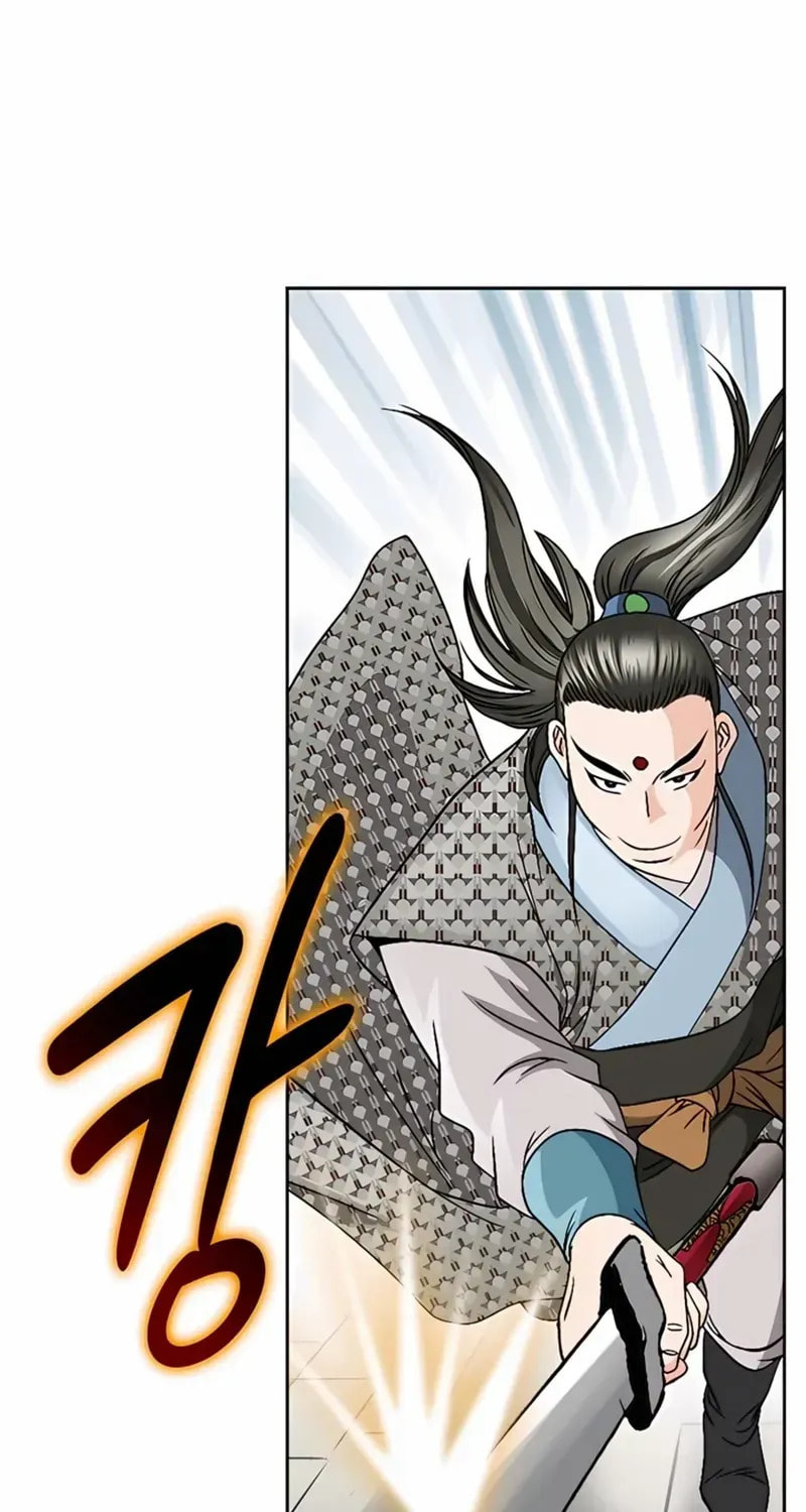 The Guardian Without Rival Chapter 29 page 75 - 
