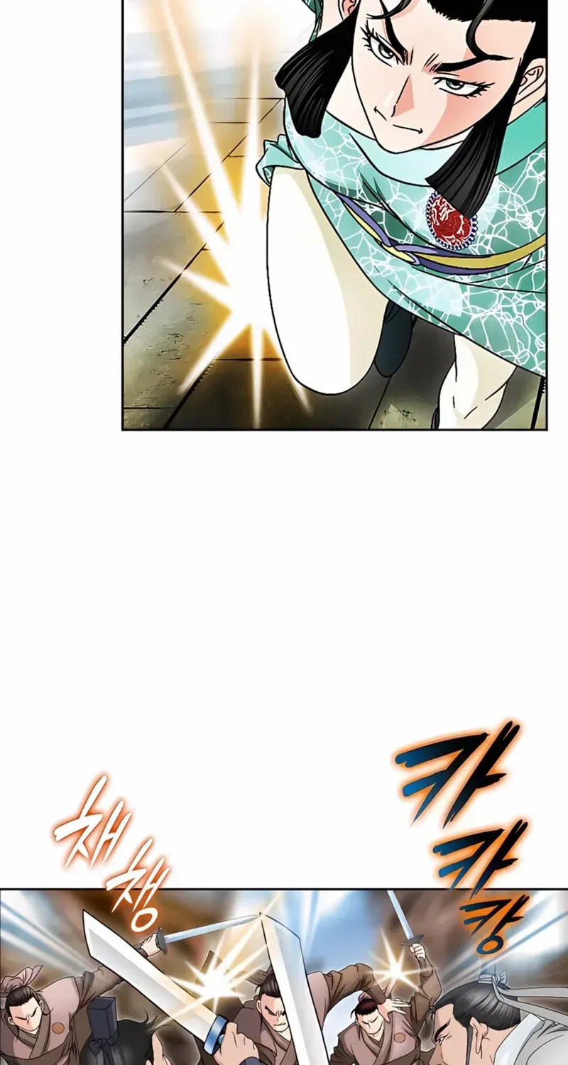 The Guardian Without Rival Chapter 29 page 78 - 