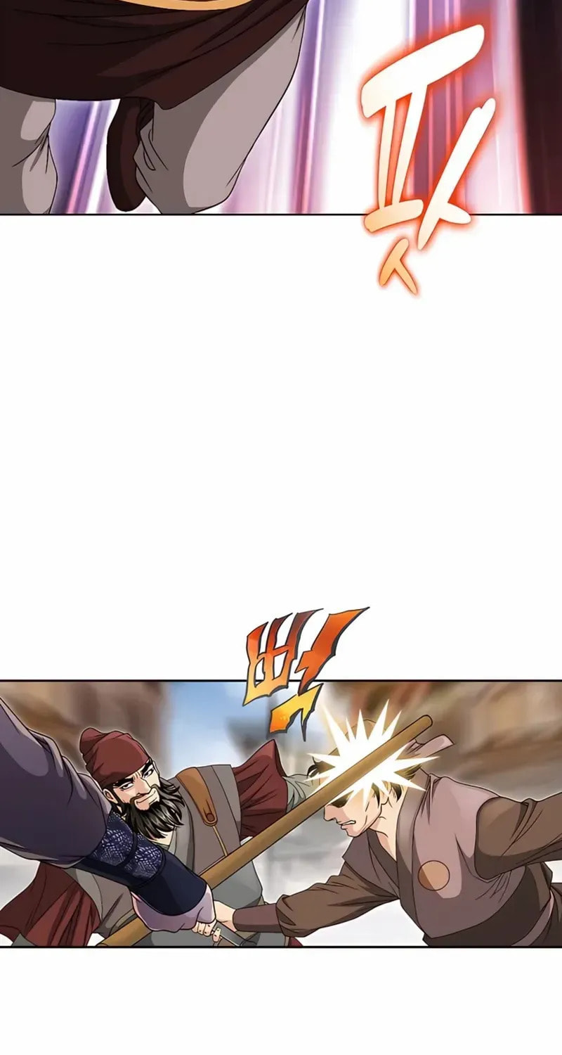 The Guardian Without Rival Chapter 29 page 82 - 