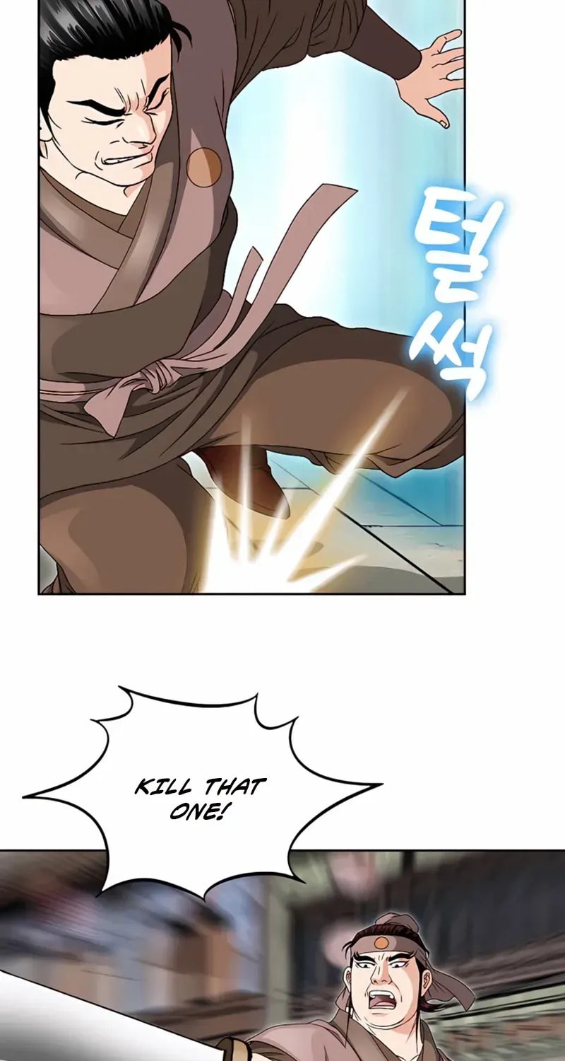 The Guardian Without Rival Chapter 29 page 85 - 