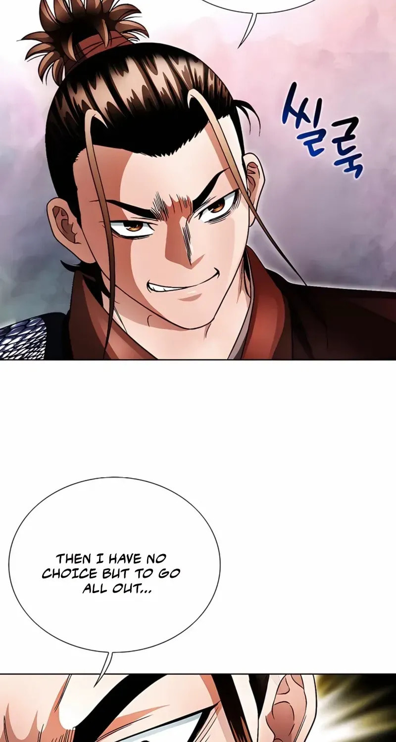 The Guardian Without Rival Chapter 29 page 88 - 