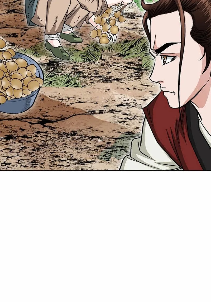 The Guardian Without Rival Chapter 3 page 11 - 