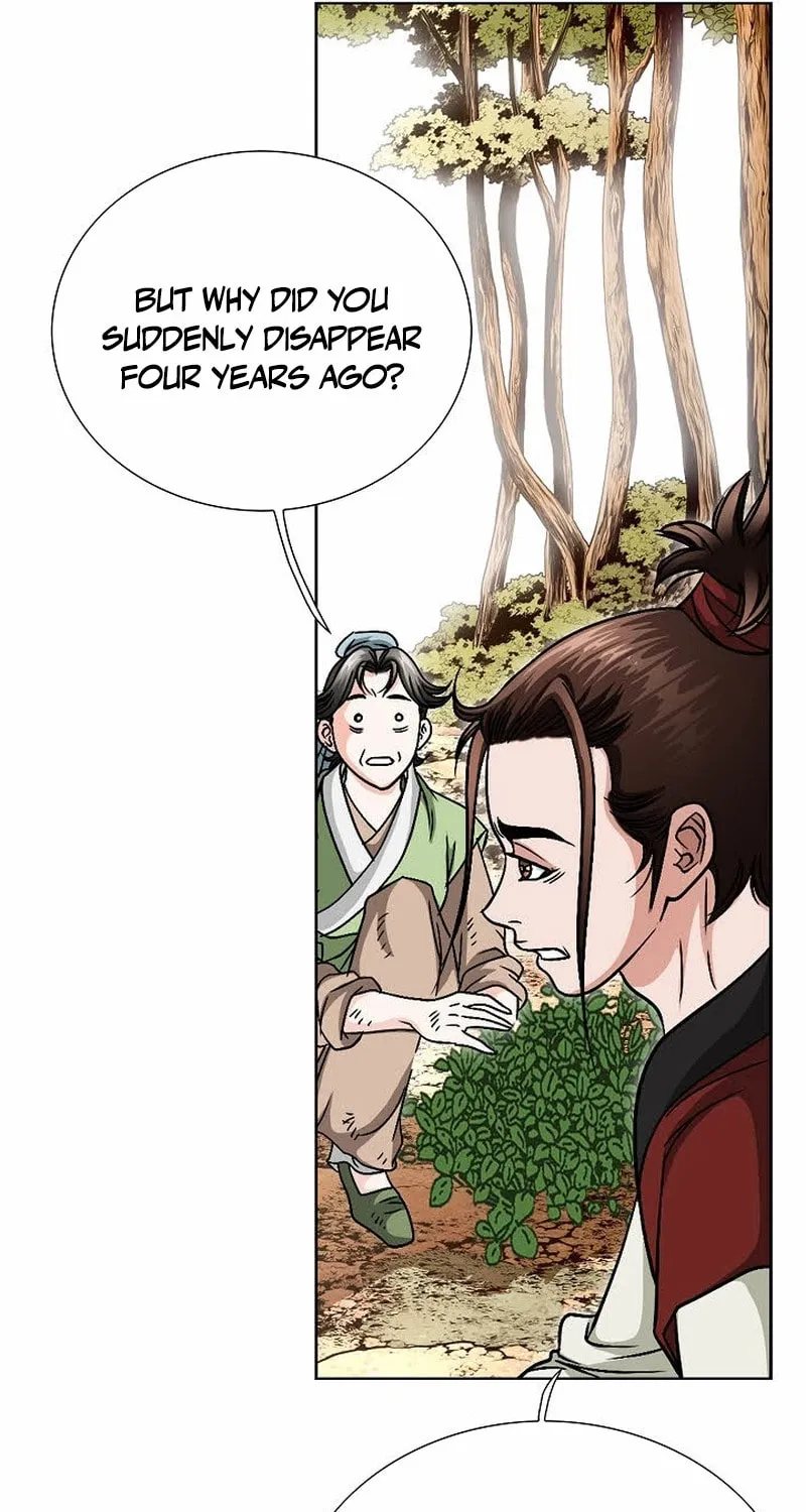 The Guardian Without Rival Chapter 3 page 16 - 