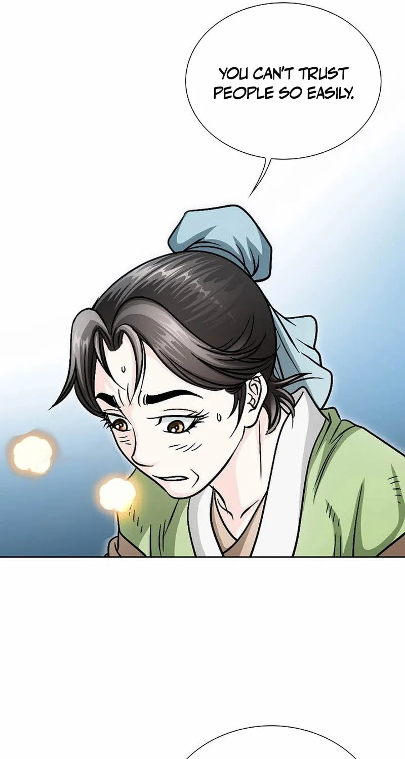 The Guardian Without Rival Chapter 3 page 19 - 