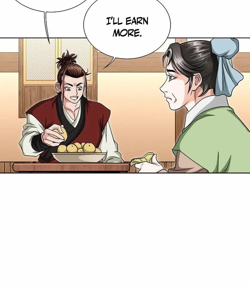 The Guardian Without Rival Chapter 3 page 31 - 