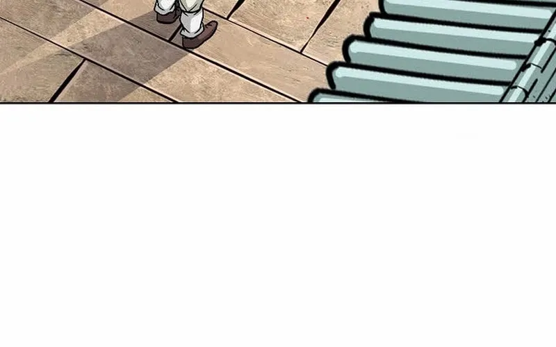 The Guardian Without Rival Chapter 3 page 48 - 