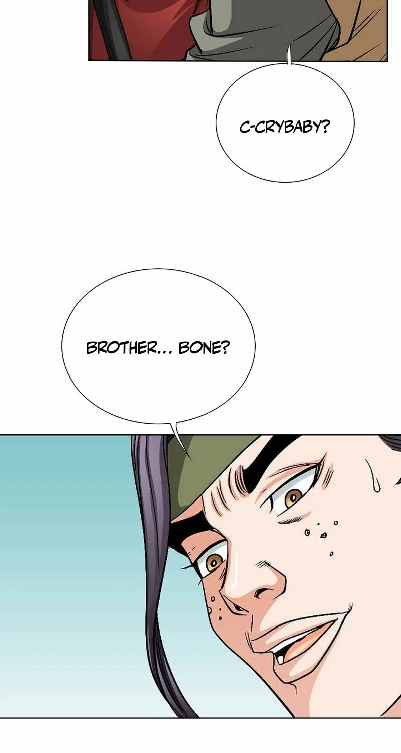 The Guardian Without Rival Chapter 3 page 50 - 