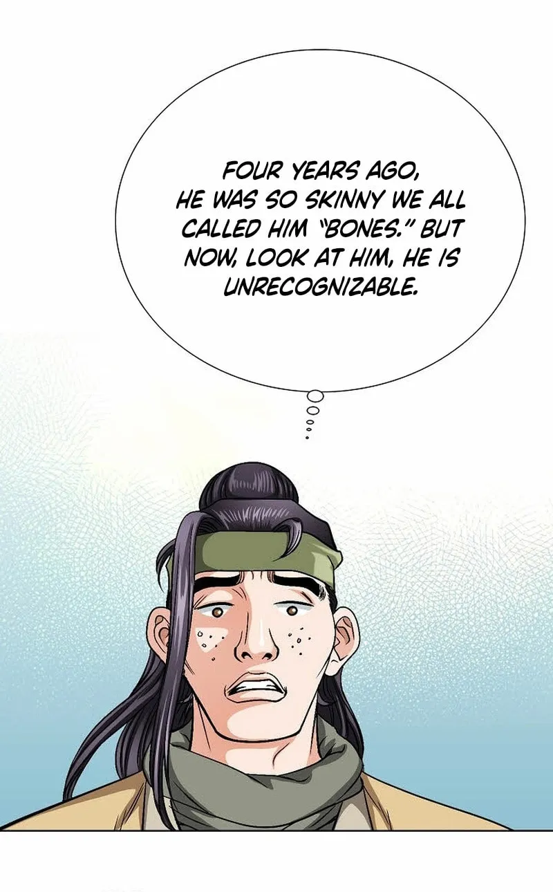 The Guardian Without Rival Chapter 3 page 52 - 