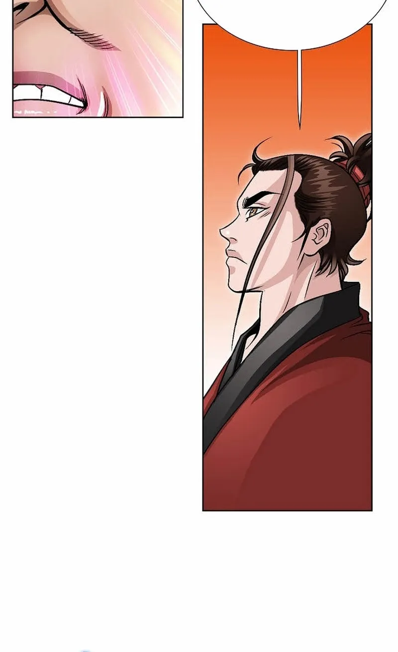 The Guardian Without Rival Chapter 3 page 57 - 