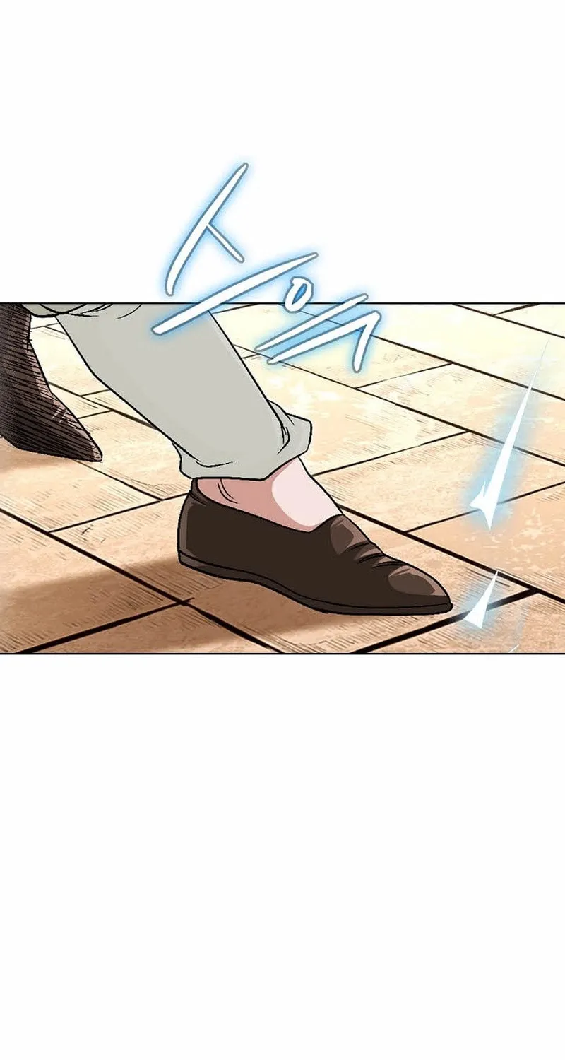 The Guardian Without Rival Chapter 3 page 65 - 