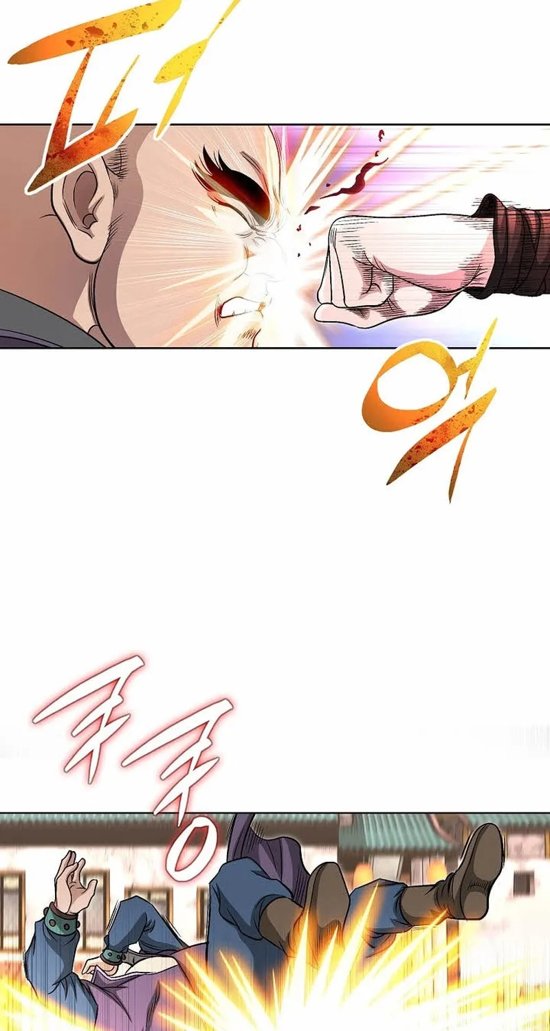 The Guardian Without Rival Chapter 3 page 68 - 