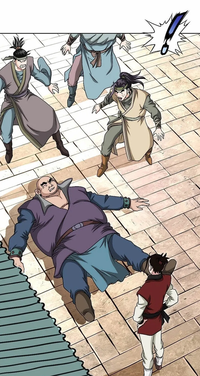 The Guardian Without Rival Chapter 3 page 70 - 