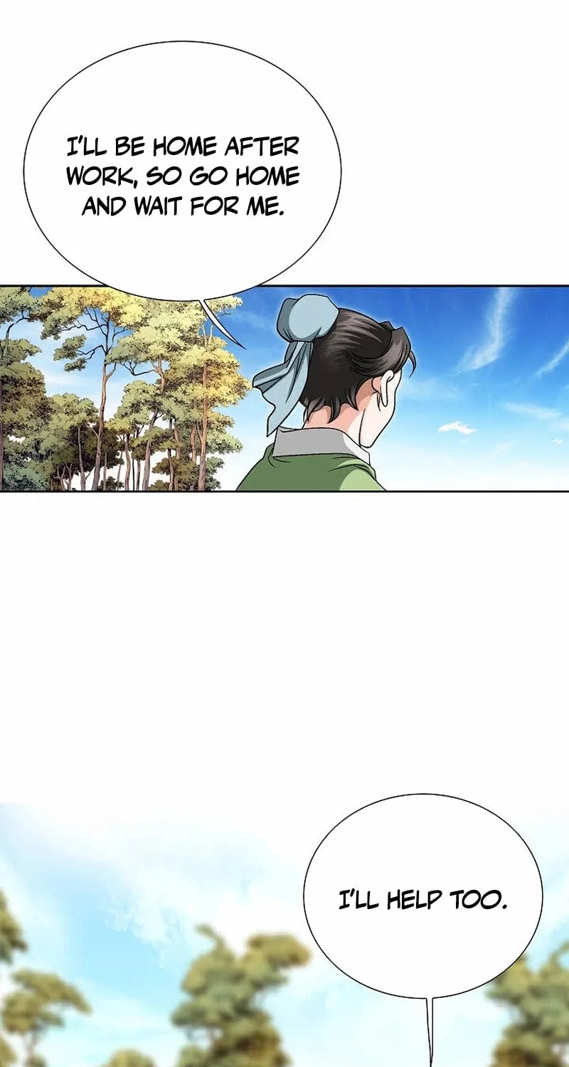 The Guardian Without Rival Chapter 3 page 8 - 