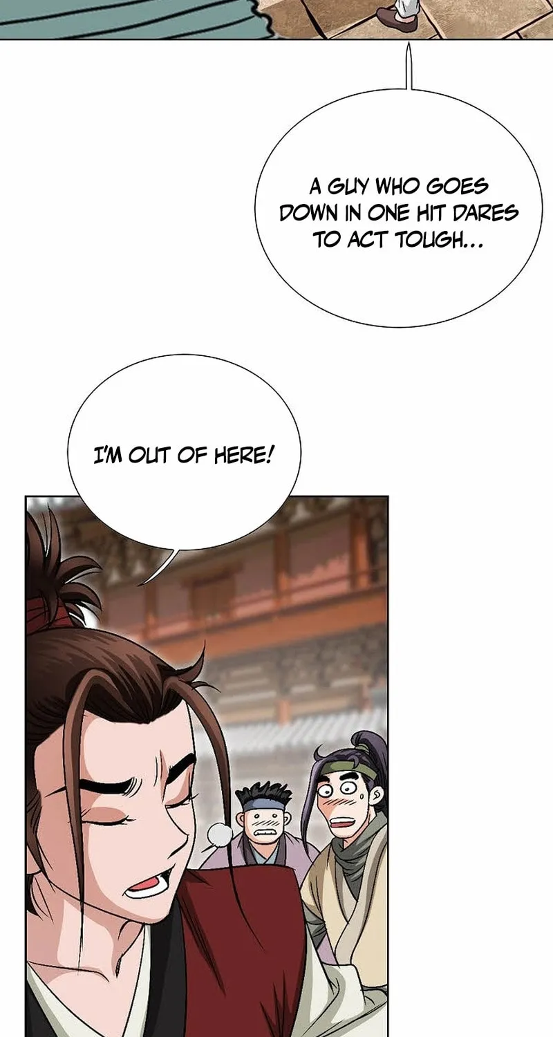 The Guardian Without Rival Chapter 3 page 71 - 