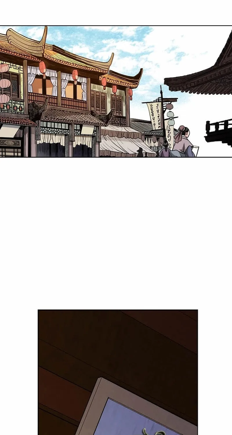 The Guardian Without Rival Chapter 3 page 76 - 
