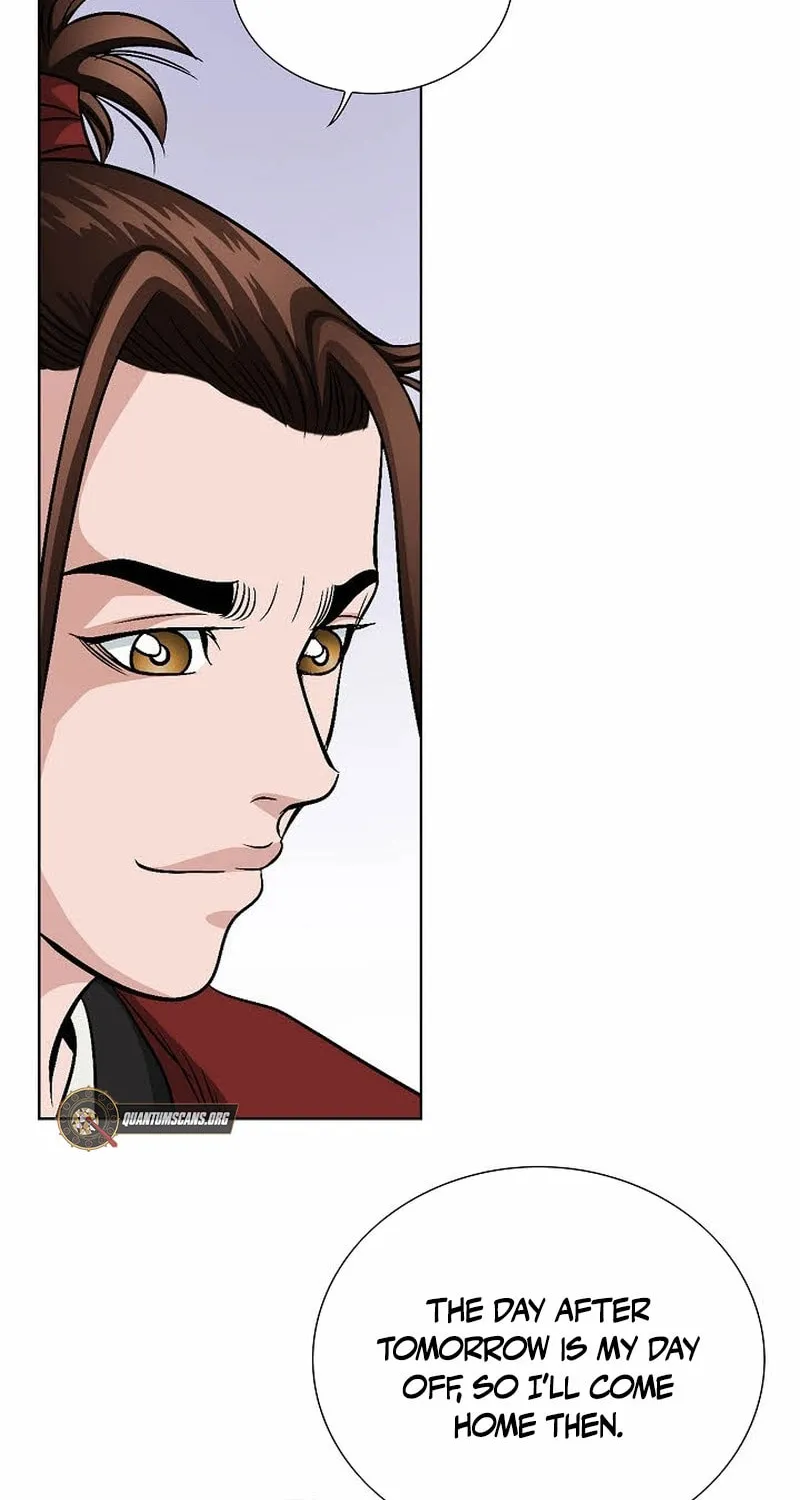The Guardian Without Rival Chapter 3 page 83 - 