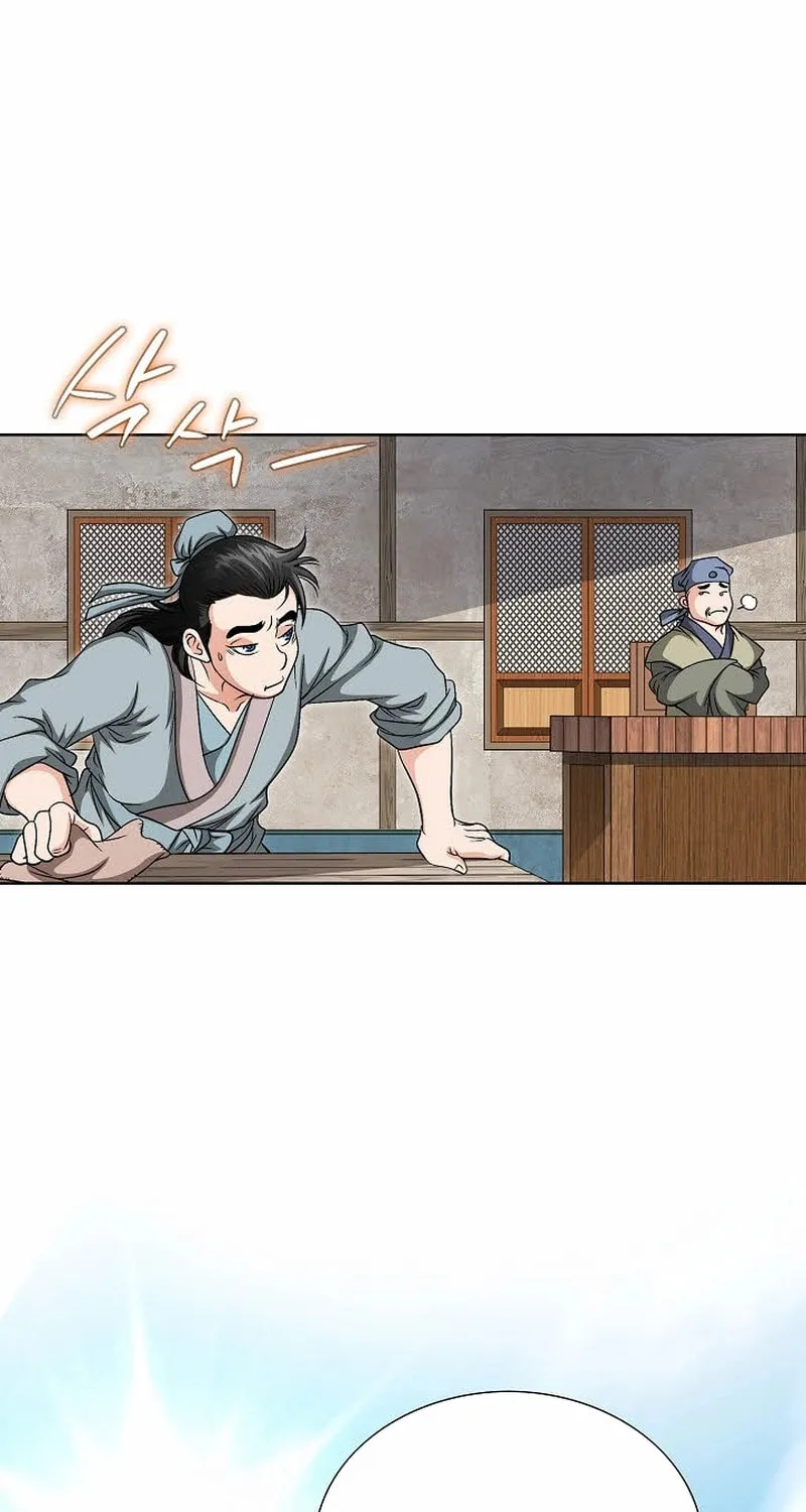 The Guardian Without Rival Chapter 3 page 89 - 