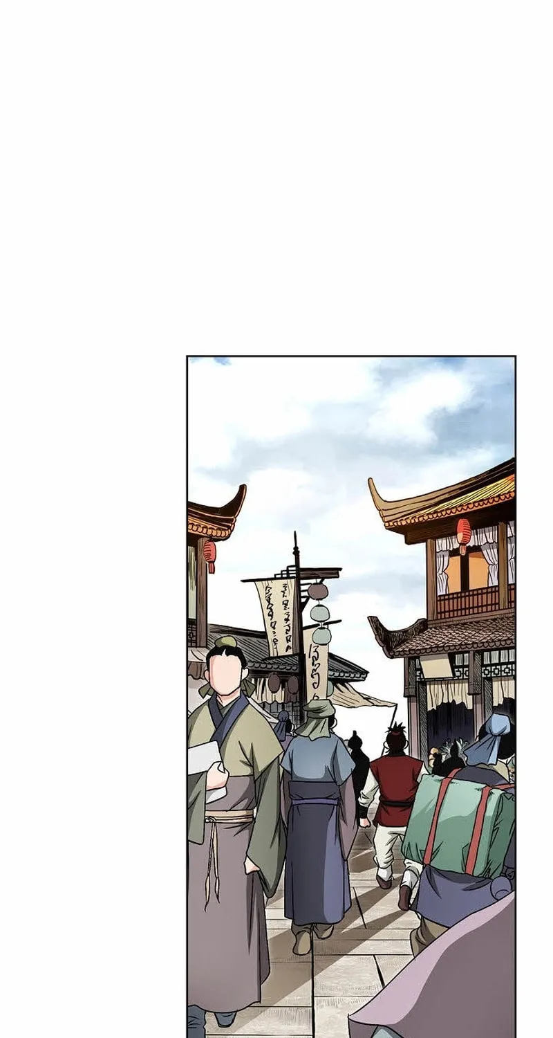 The Guardian Without Rival Chapter 3 page 92 - 