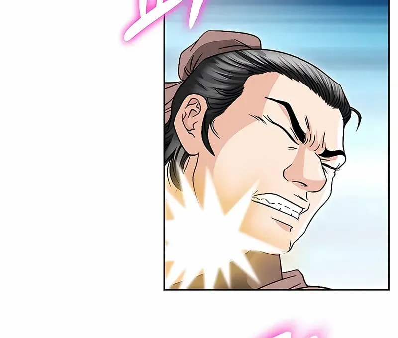 The Guardian Without Rival Chapter 30 page 11 - 
