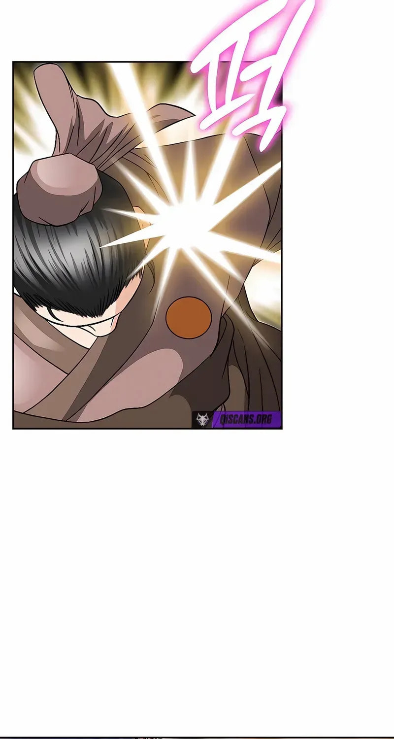 The Guardian Without Rival Chapter 30 page 12 - 