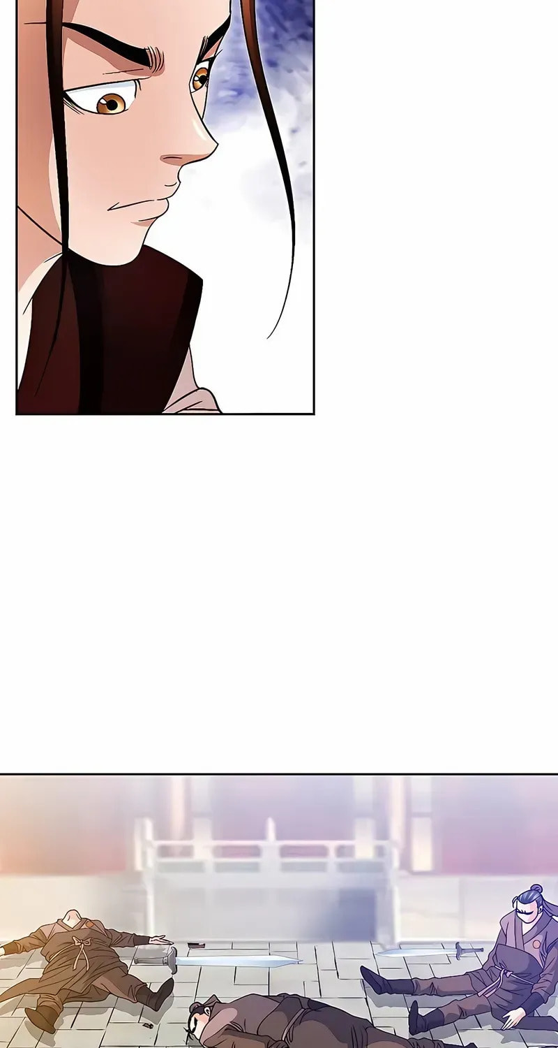 The Guardian Without Rival Chapter 30 page 14 - 