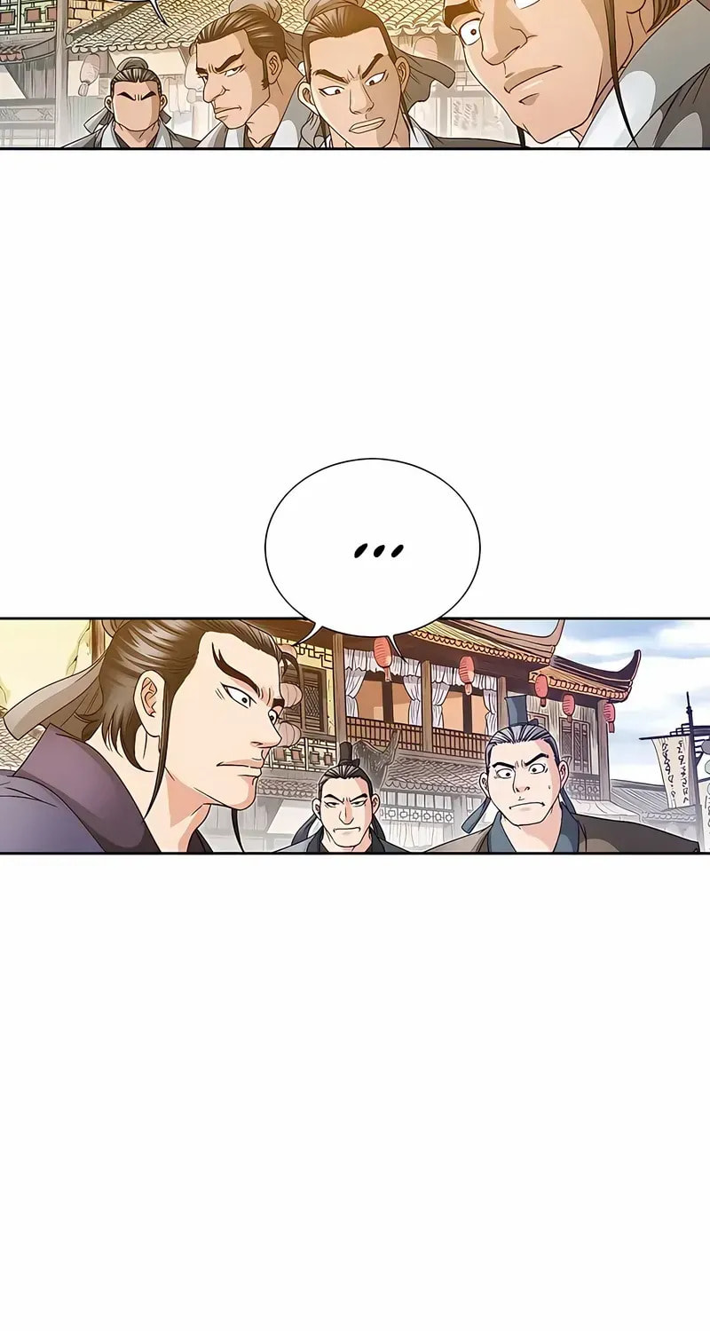 The Guardian Without Rival Chapter 30 page 17 - 
