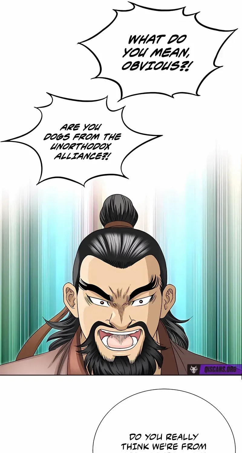 The Guardian Without Rival Chapter 30 page 22 - 