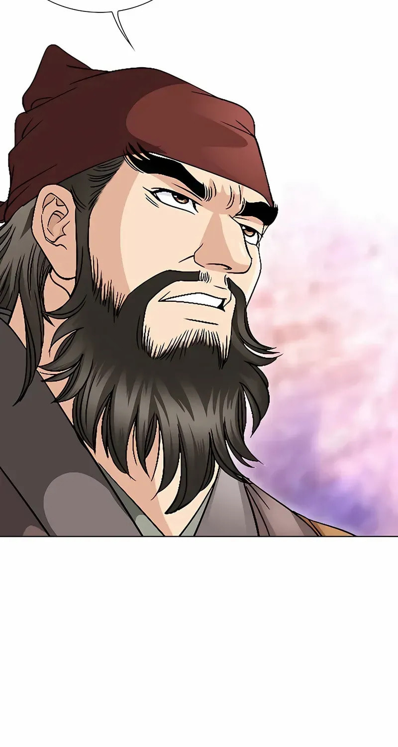 The Guardian Without Rival Chapter 30 page 26 - 
