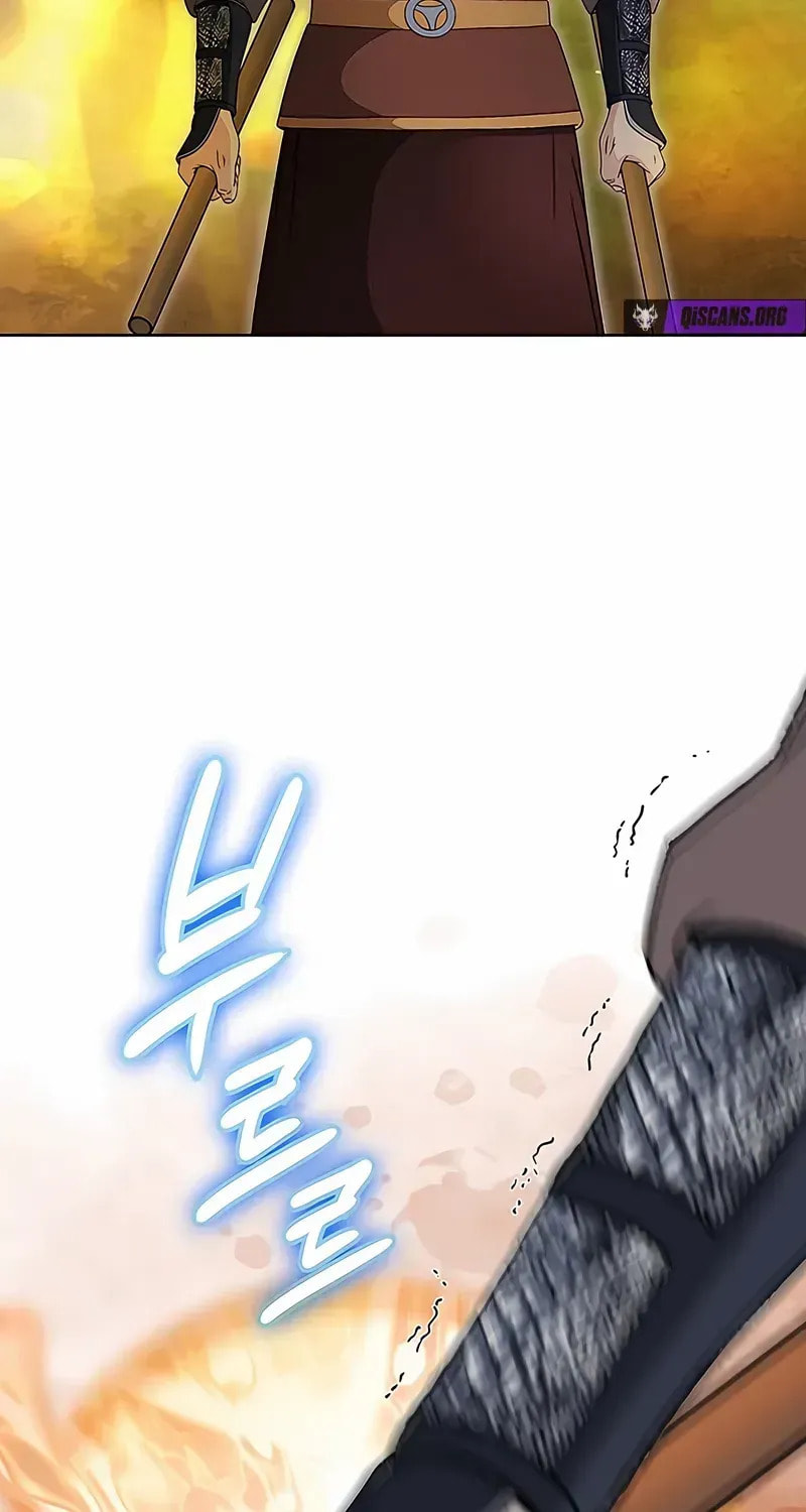 The Guardian Without Rival Chapter 30 page 4 - 