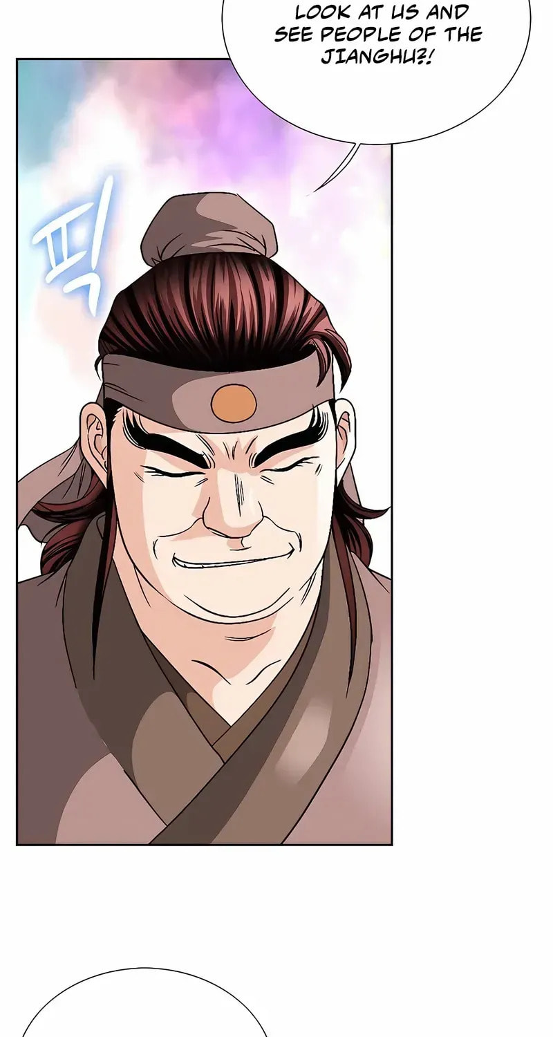 The Guardian Without Rival Chapter 30 page 34 - 