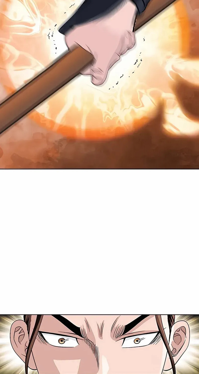 The Guardian Without Rival Chapter 30 page 5 - 