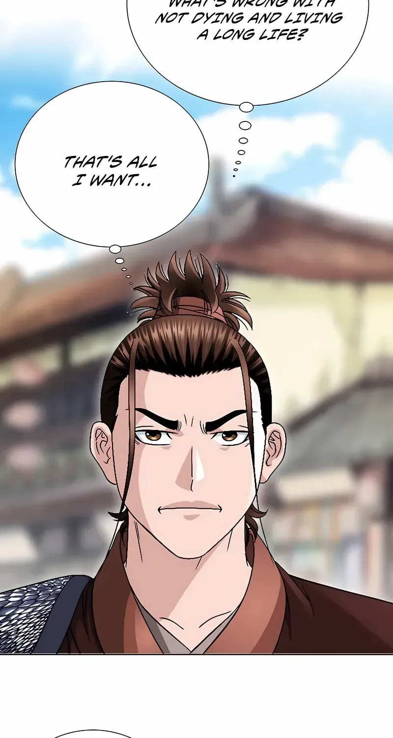 The Guardian Without Rival Chapter 30 page 43 - 