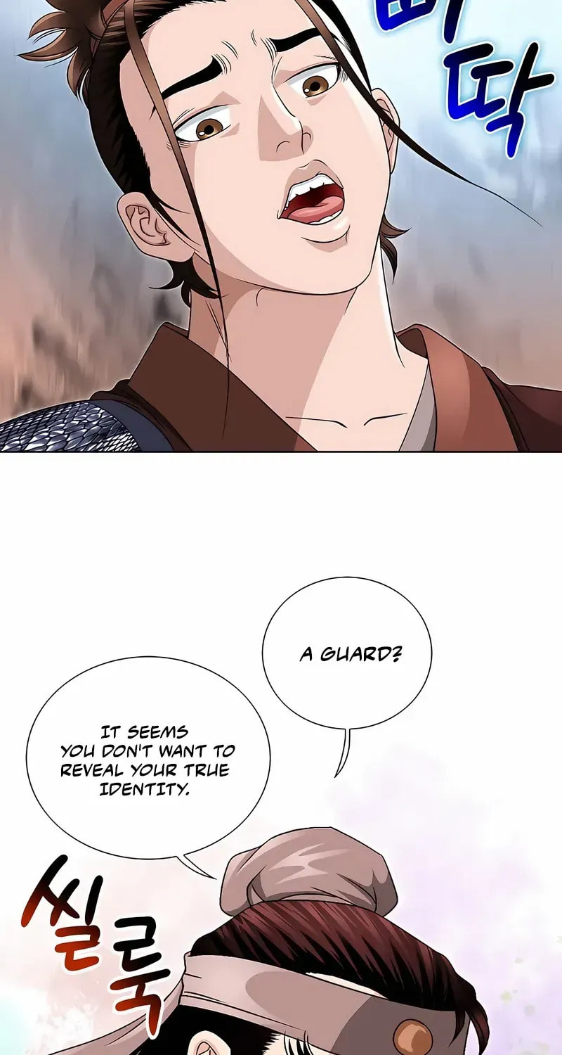 The Guardian Without Rival Chapter 30 page 48 - 