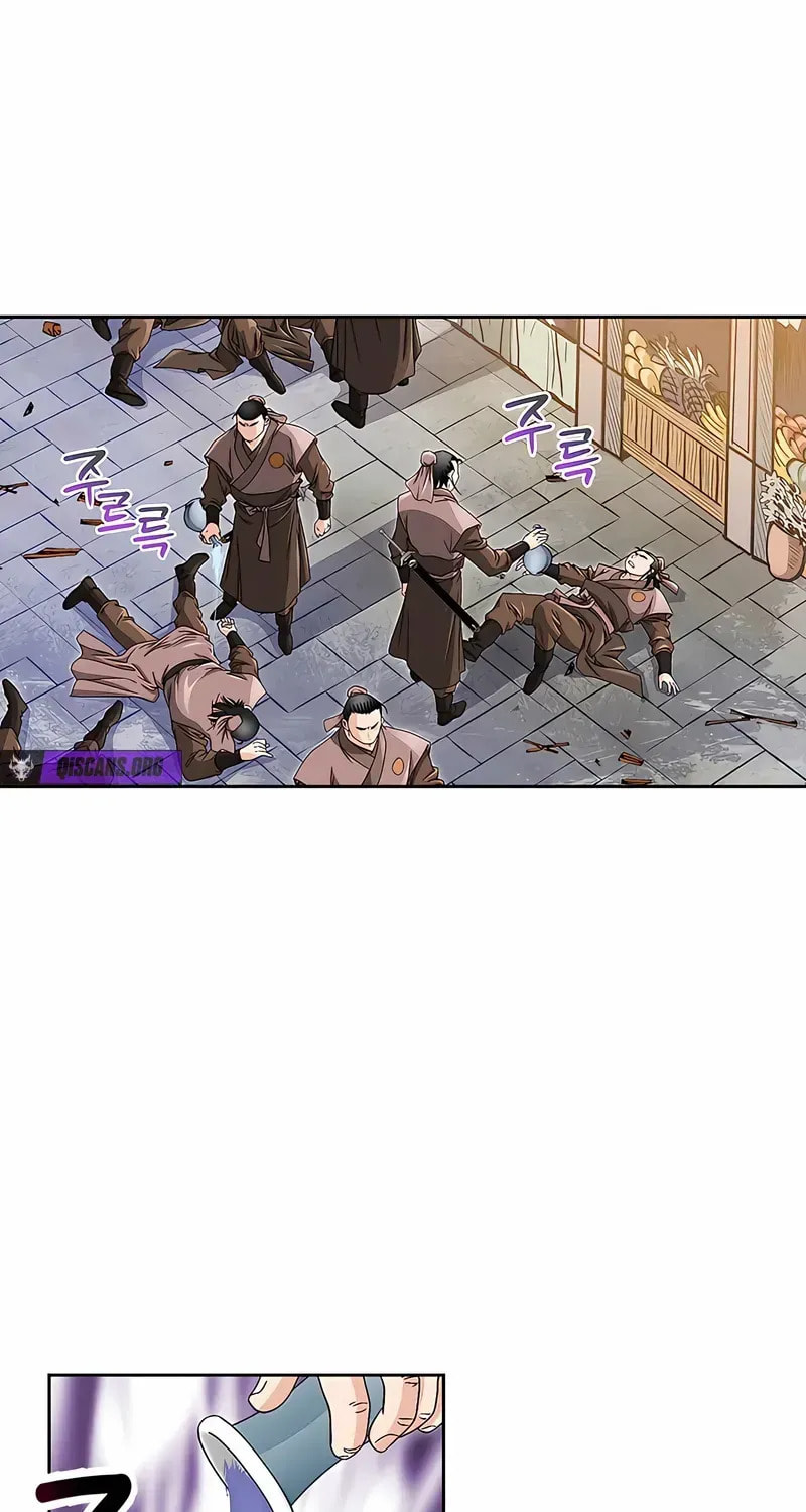 The Guardian Without Rival Chapter 30 page 52 - 
