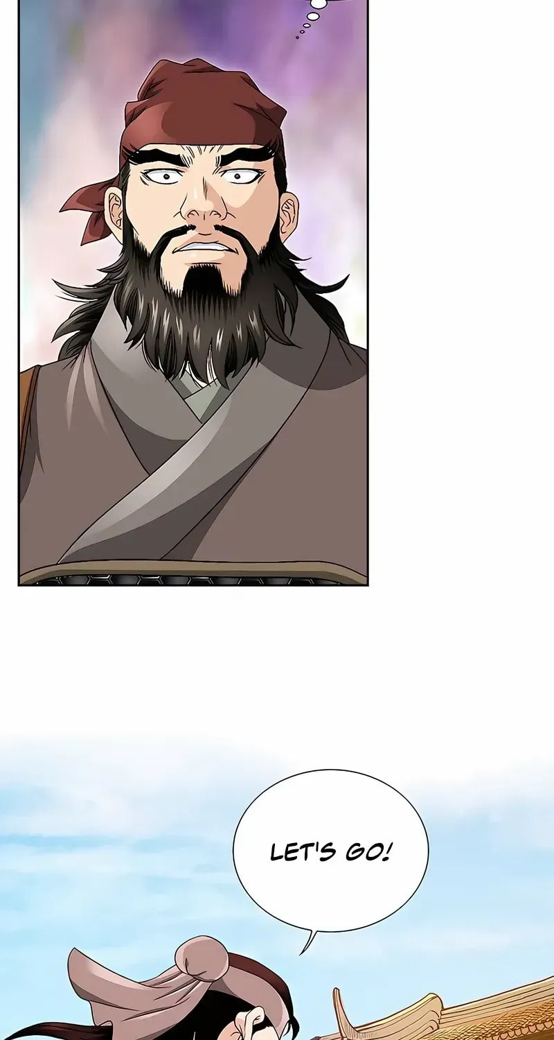 The Guardian Without Rival Chapter 30 page 55 - 