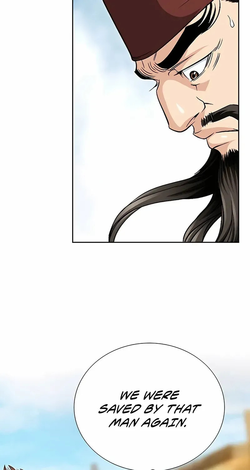 The Guardian Without Rival Chapter 30 page 57 - 