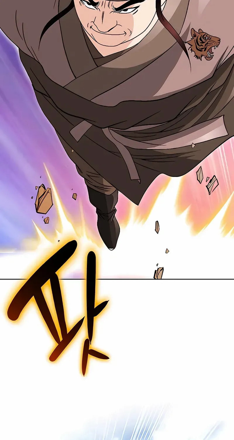The Guardian Without Rival Chapter 30 page 60 - 