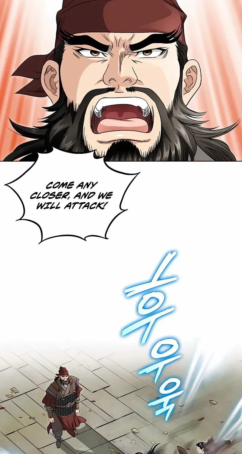 The Guardian Without Rival Chapter 30 page 69 - 