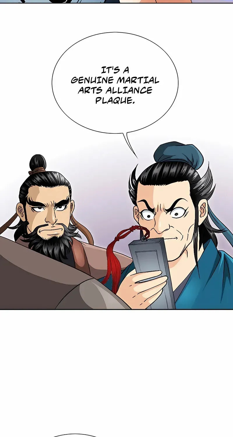 The Guardian Without Rival Chapter 30 page 75 - 