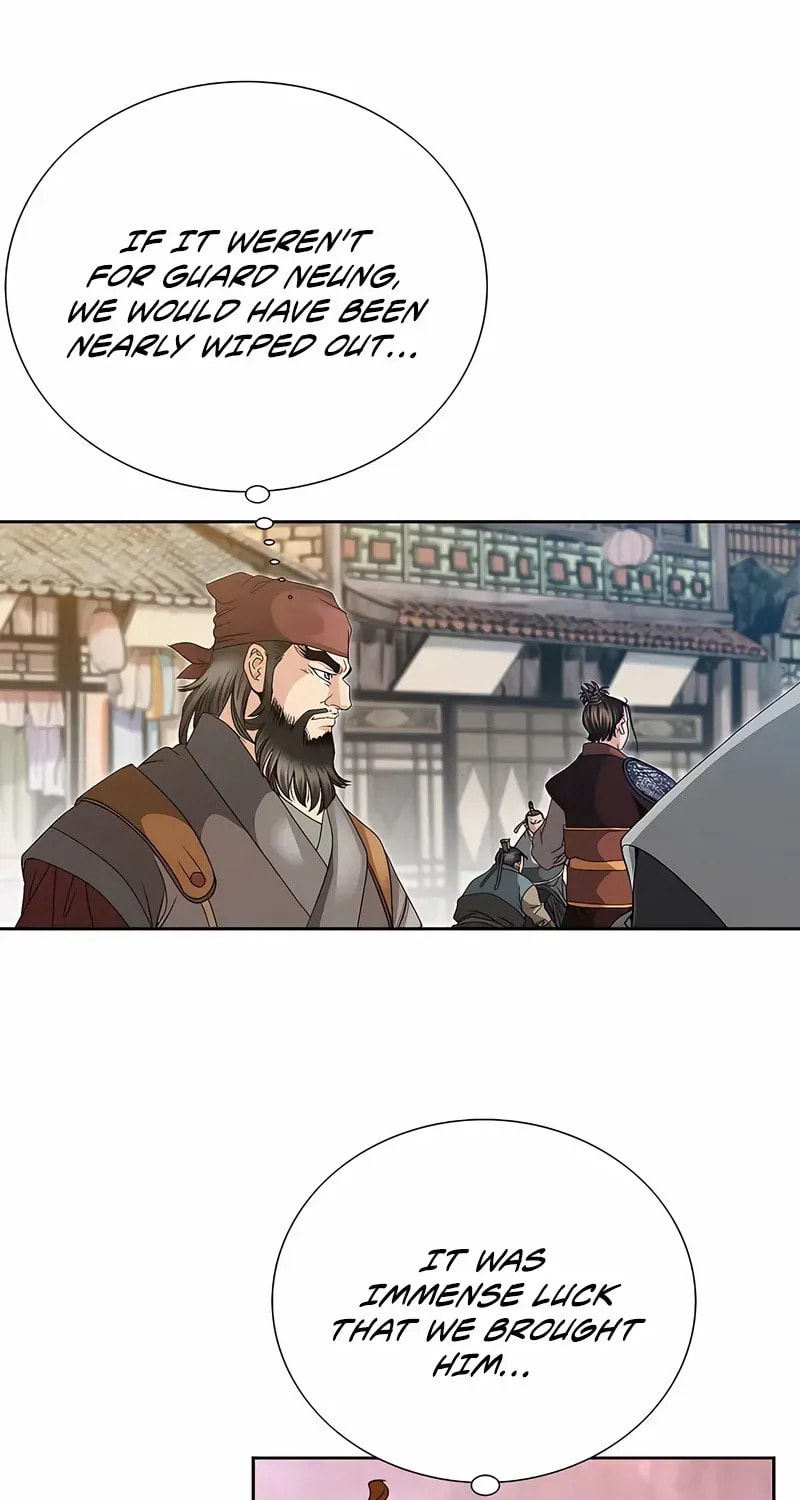 The Guardian Without Rival Chapter 30 page 83 - 