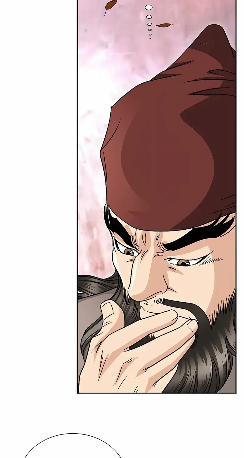 The Guardian Without Rival Chapter 30 page 84 - 