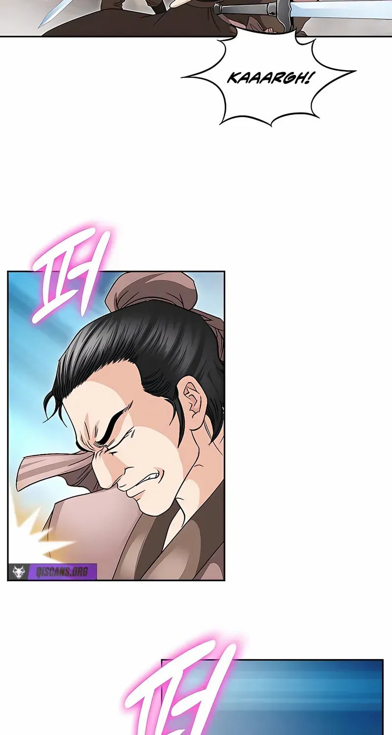 The Guardian Without Rival Chapter 30 page 10 - 