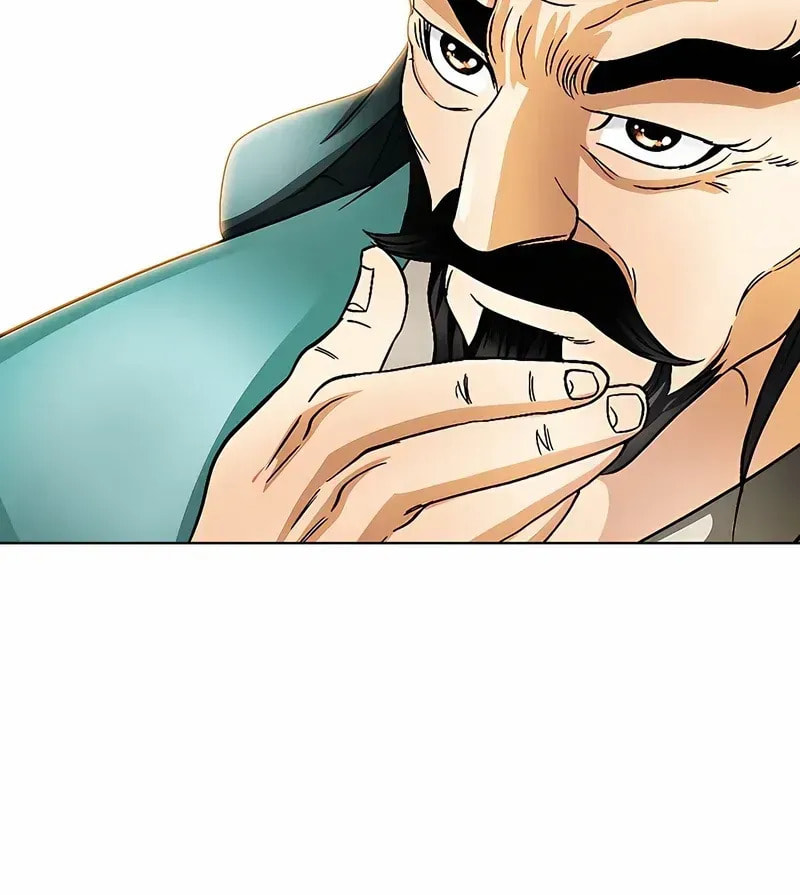 The Guardian Without Rival Chapter 31 page 12 - 