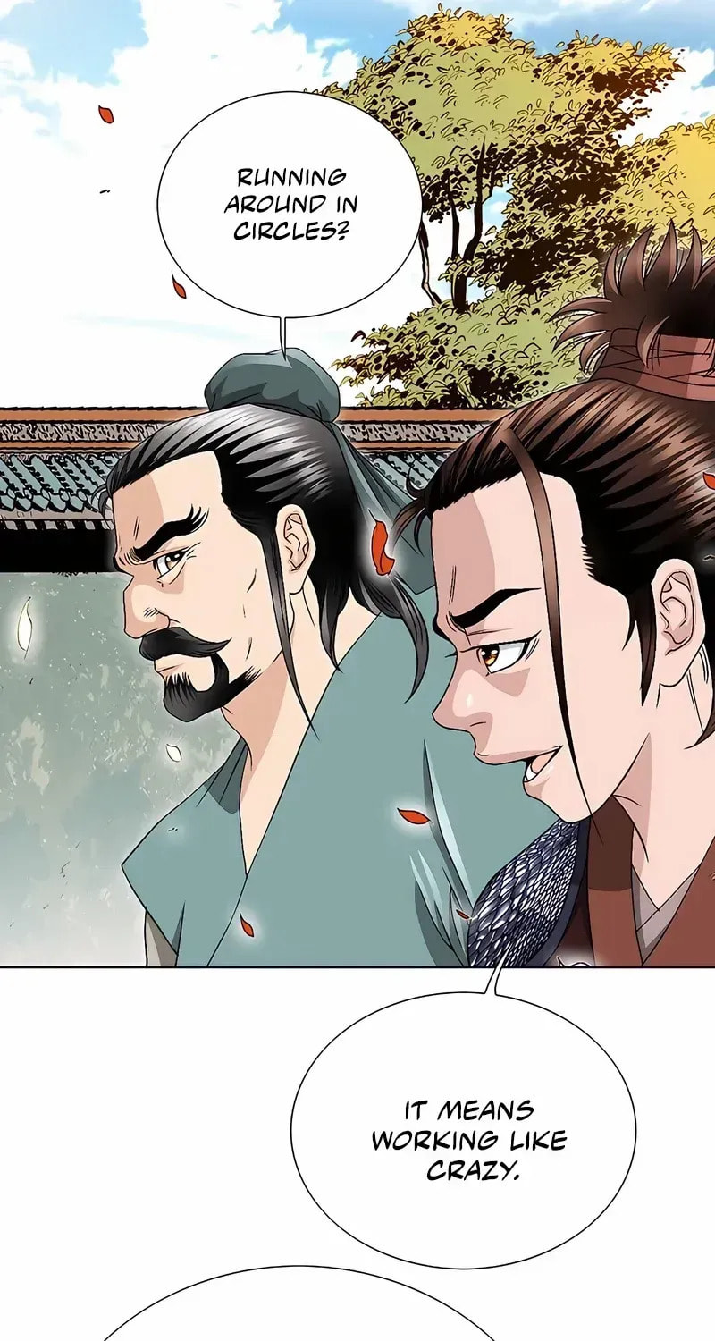 The Guardian Without Rival Chapter 31 page 40 - 