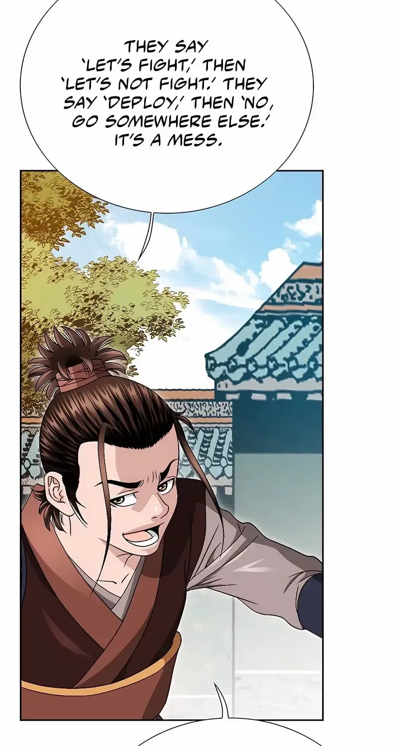 The Guardian Without Rival Chapter 31 page 41 - 